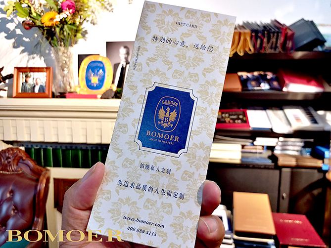  BOMOER鉑縵高級定制西服秋冬定制款 大衣風衣