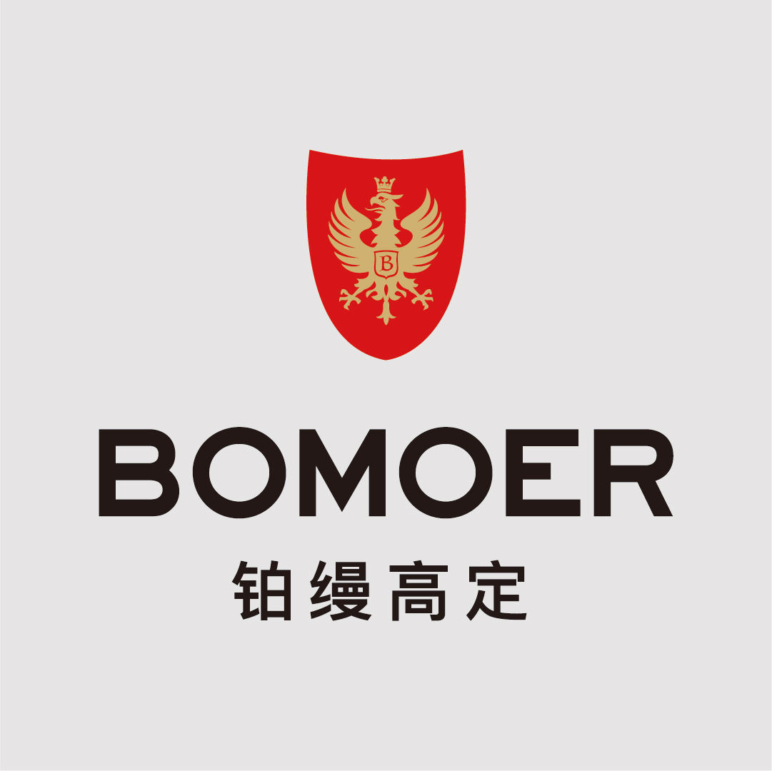十九載風(fēng)華 感恩相伴 | BOMOER鉑縵高定19周年 十九載風(fēng)華 感恩相伴 | BOMOER鉑縵高定19周年