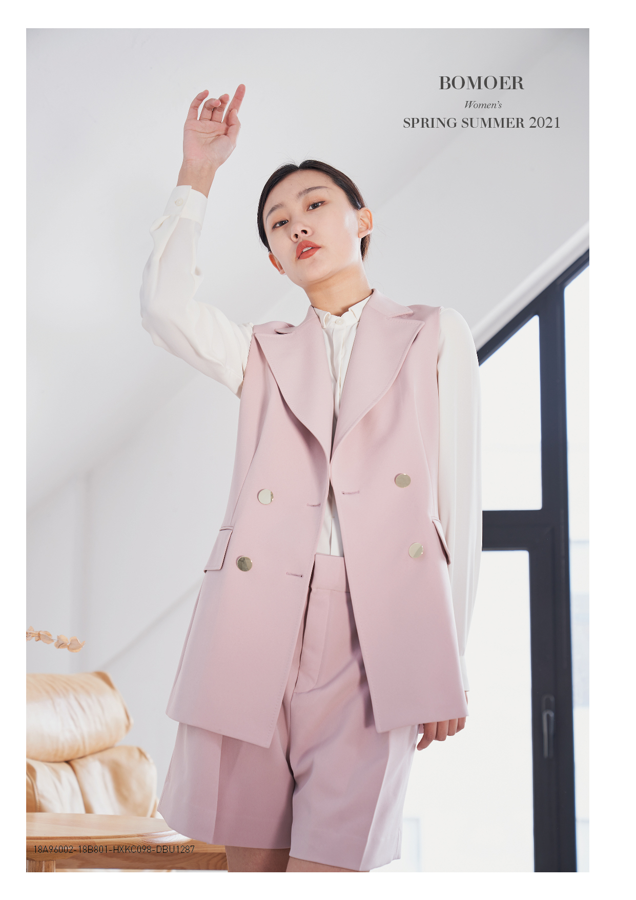 BOMOER 鉑縵高定 2021春夏女裝西服定制發(fā)布