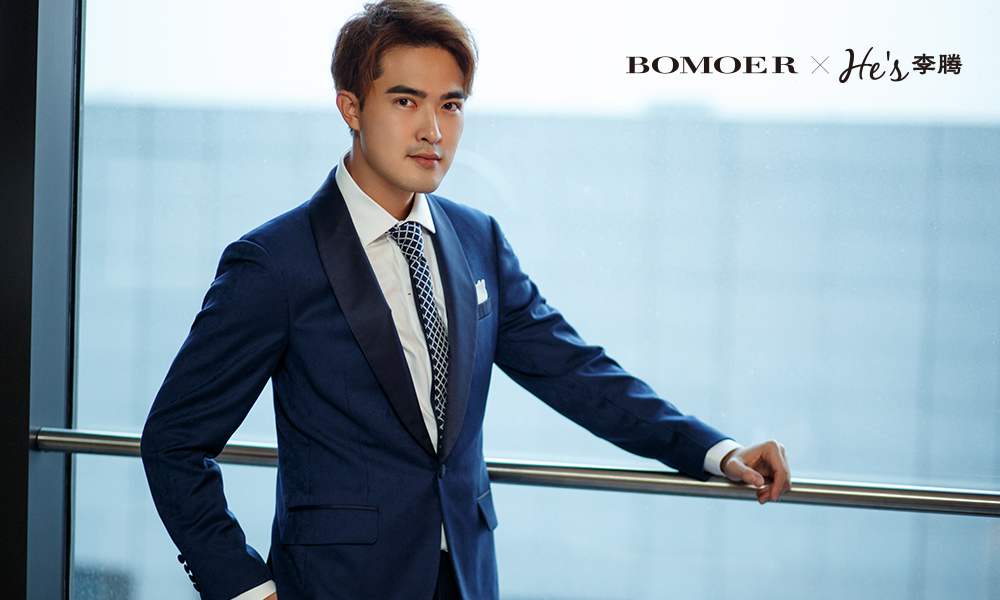 新加坡藝人、著名主持人李騰先生與BOMOER一起攜手演繹品味生活!
