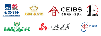 BOMOER鉑縵企業(yè)團(tuán)裝定制案例
