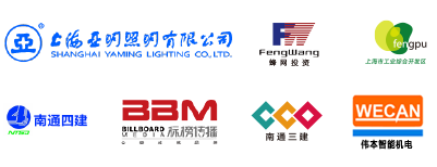 BOMOER鉑縵企業(yè)團(tuán)裝定制案例