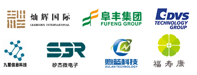 BOMOER鉑縵企業(yè)團(tuán)裝定制案例
